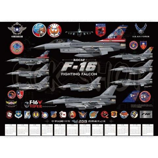 2019 F-16戰隼戰鬥機年曆-限量